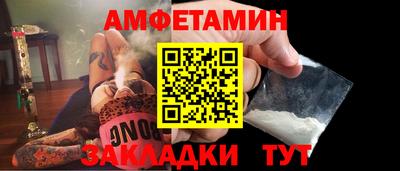 мяу мяу мука Заводоуковск