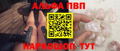 мяу мяу мука Заводоуковск