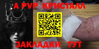 ПСИЛОЦИБИНОВЫЕ ГРИБЫ Заволжье