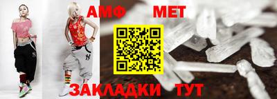 MDMA Premium VHQ Жуковский