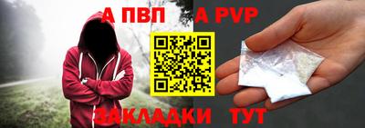 MDMA Premium VHQ Жуковский