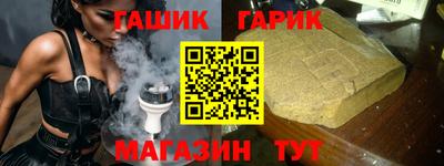 MDMA Premium VHQ Жуковский