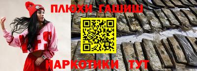 MDMA Premium VHQ Жуковский