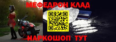 ПСИЛОЦИБИНОВЫЕ ГРИБЫ Заволжье