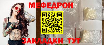 ПСИЛОЦИБИНОВЫЕ ГРИБЫ Заволжье