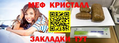 MDMA Premium VHQ Жуковский