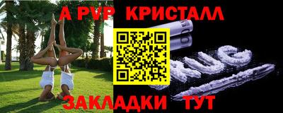 MDMA Premium VHQ Жуковский