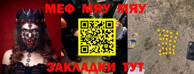 MDMA Premium VHQ Жуковский