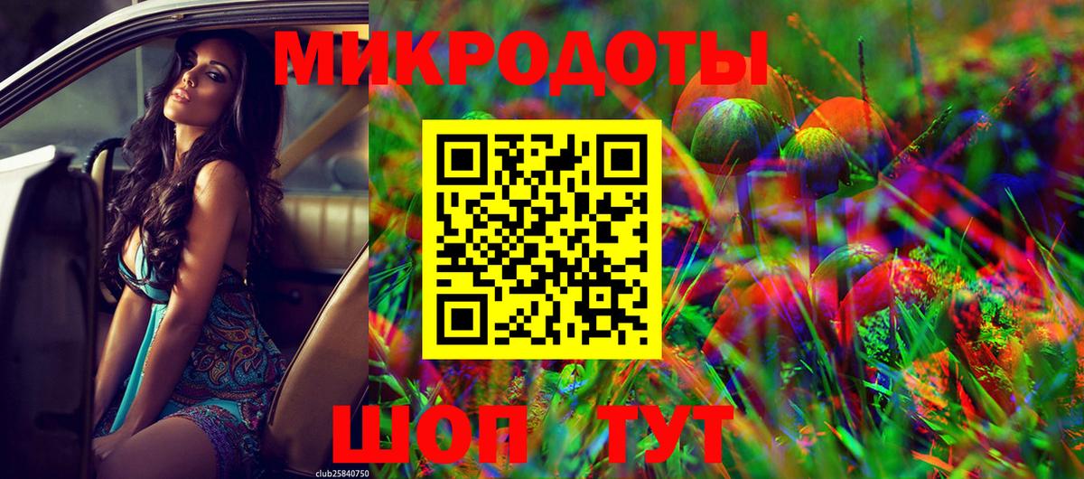 МАРИХУАНА  Оренбург  Меф МЯУ МЯУ   A-PVP СОЛЬ   ГАШ  Кокаин  Вход с VPN 
